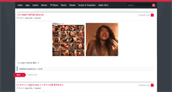 Desktop Screenshot of javclip.com